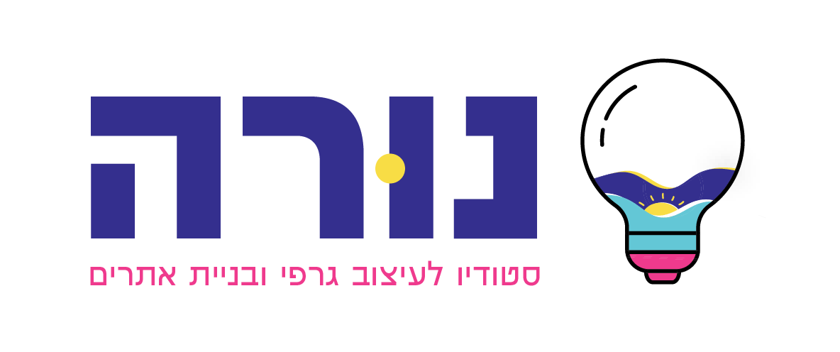 נורה לוגו חדשpng